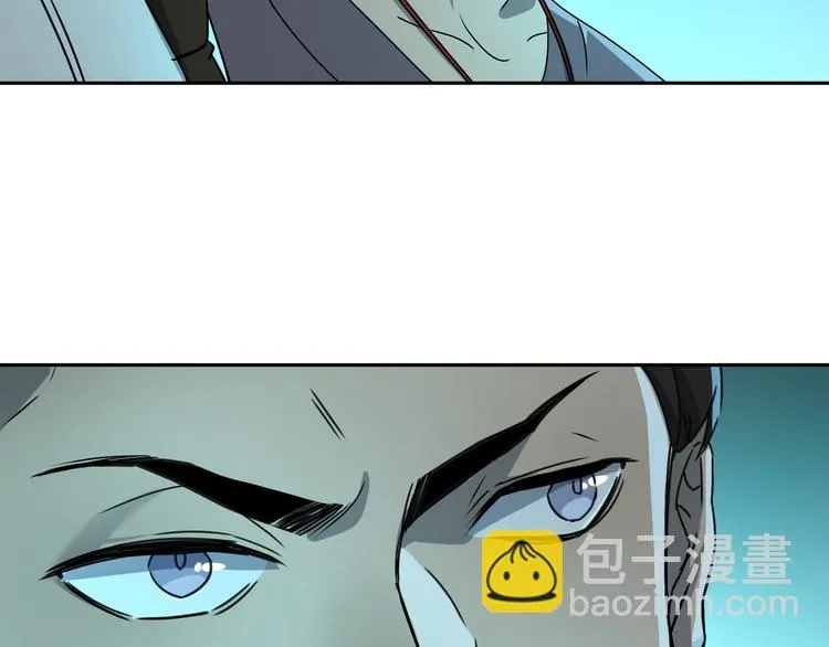 第45话 重大发现 第47页