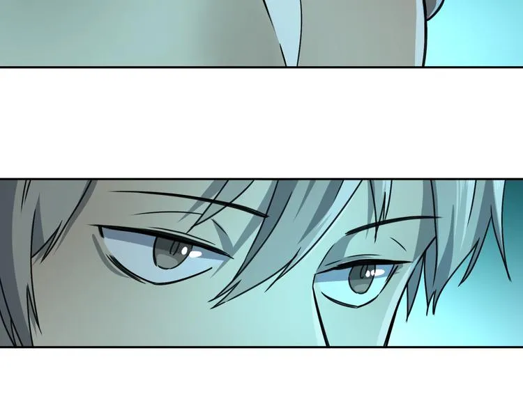 第45话 重大发现 第48页