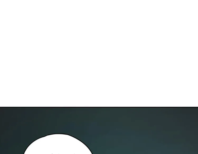 第45话 重大发现 第49页