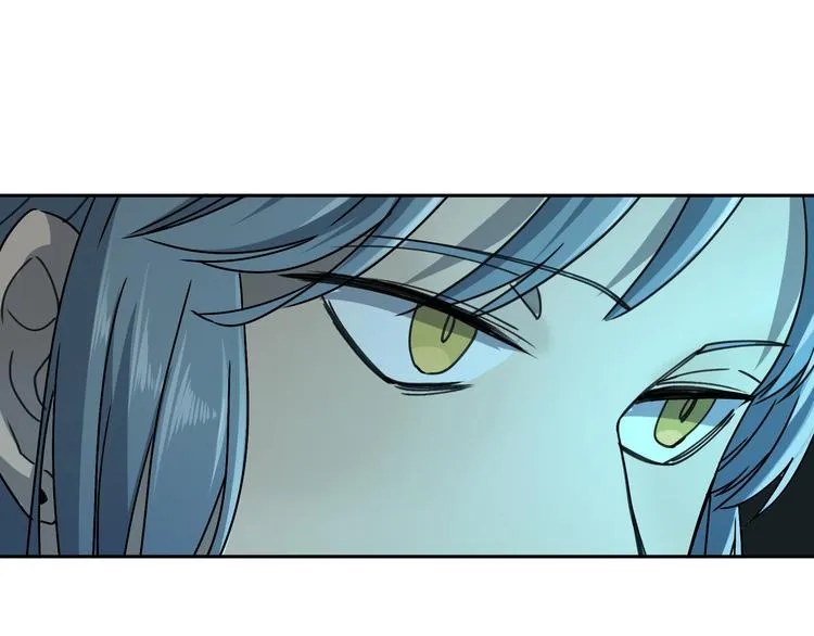 第45话 重大发现 第57页