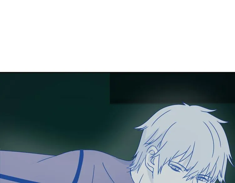 第45话 重大发现 第59页