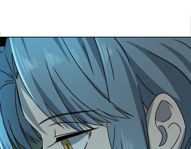 第45话 重大发现 第65页