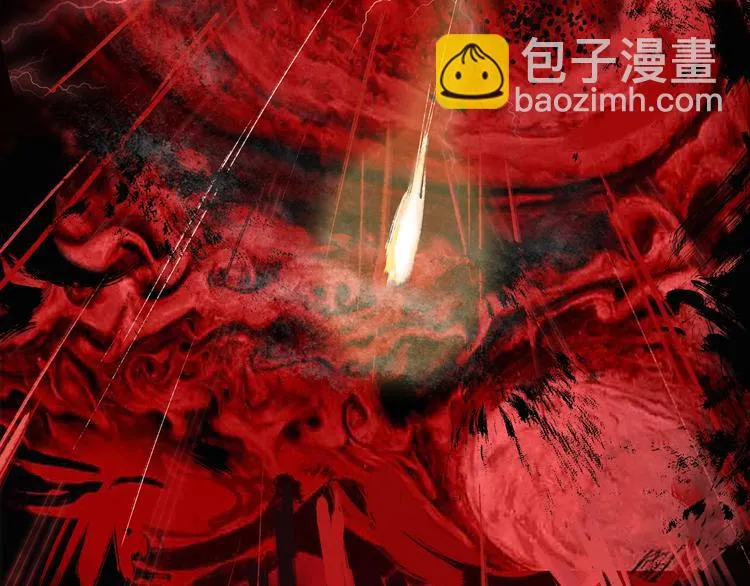 序章 异象追踪 第6页