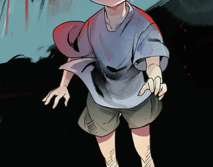 序章 异象追踪 第8页