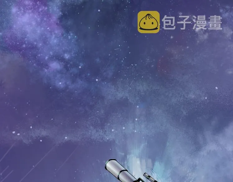 第1话 画家1 第7页
