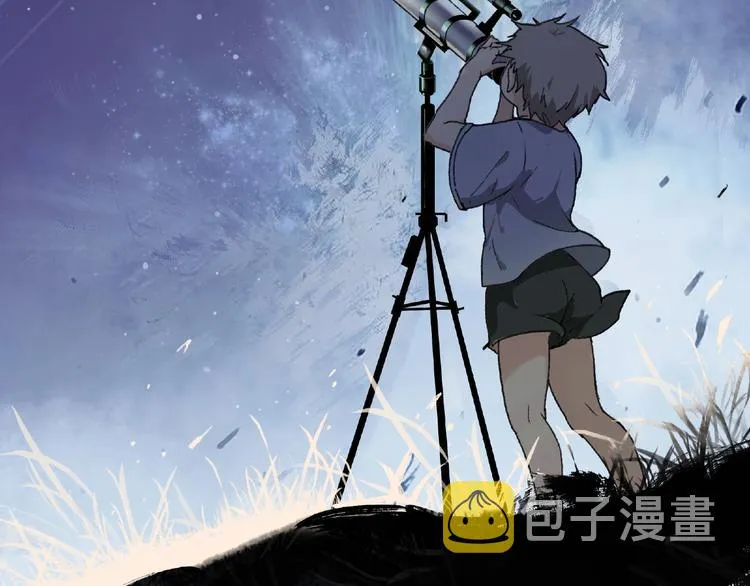 第1话 画家1 第8页