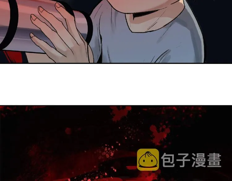 第1话 画家1 第12页