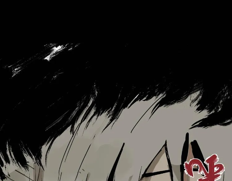 第1话 画家1 第33页