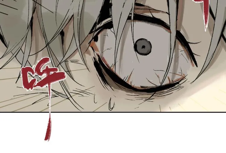 第1话 画家1 第34页