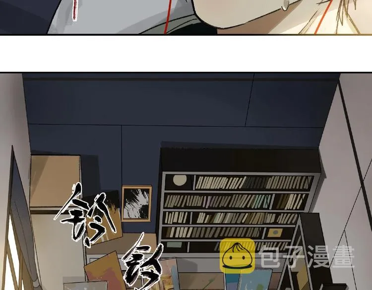 第1话 画家1 第41页