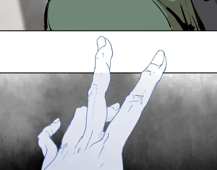 第1话 画家1 第52页