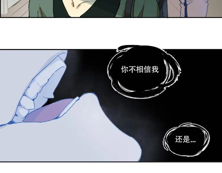第1话 画家1 第62页