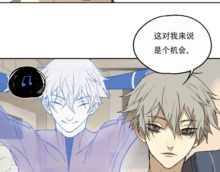 第1话 画家1 第67页