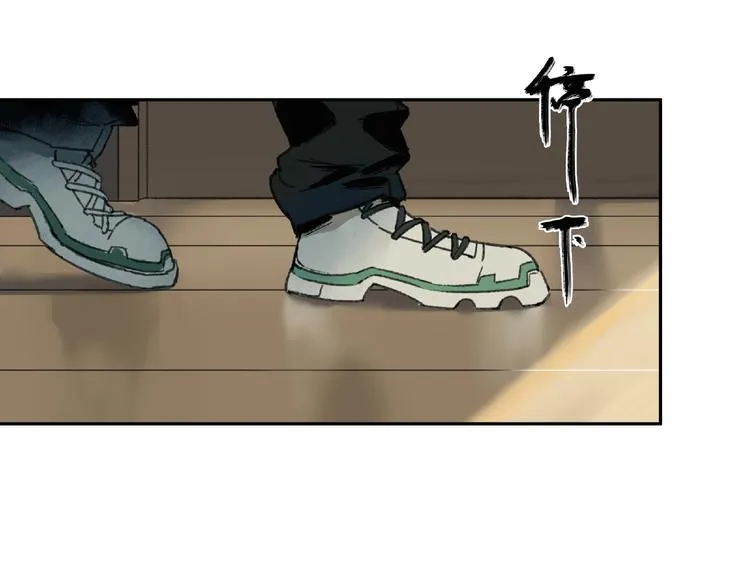 第1话 画家1 第73页
