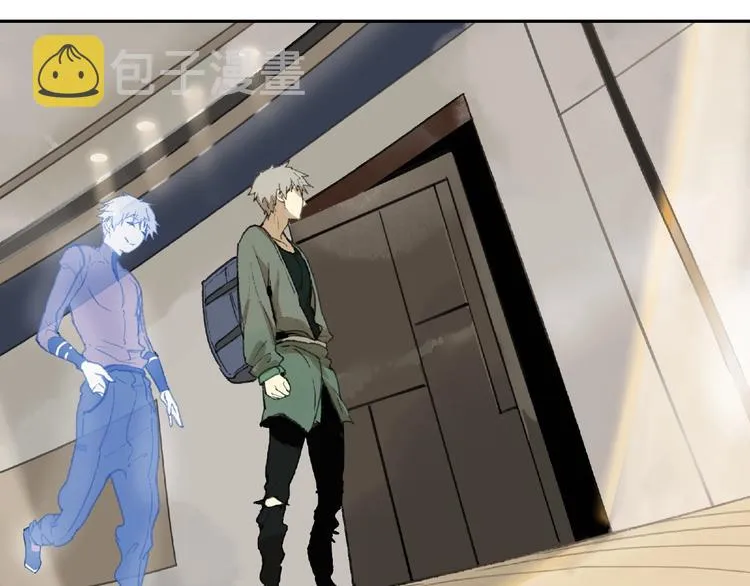 第1话 画家1 第74页