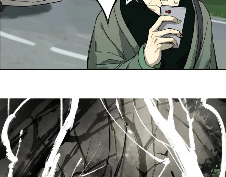 第1话 画家1 第85页