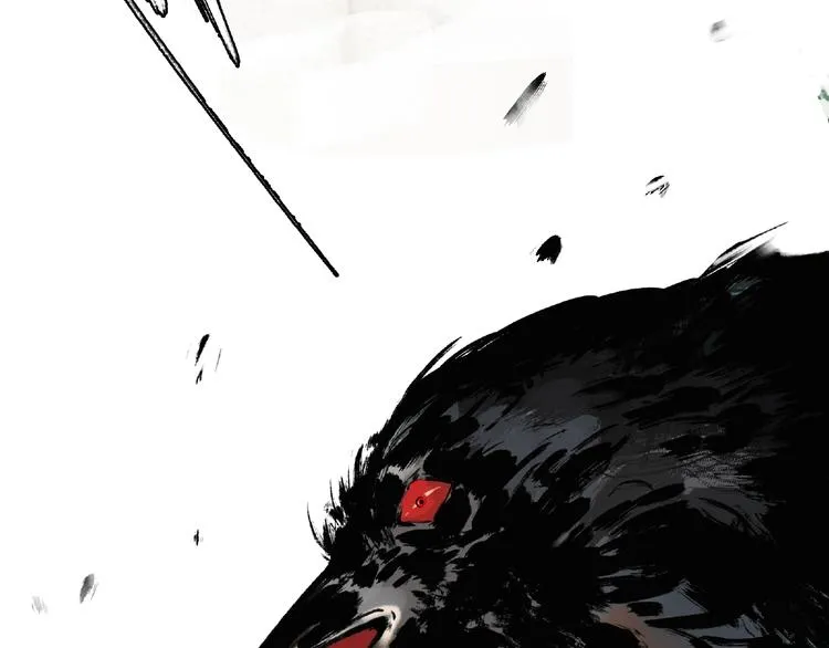 第1话 画家1 第88页