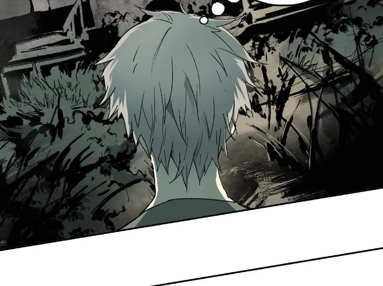 第1话 画家1 第93页