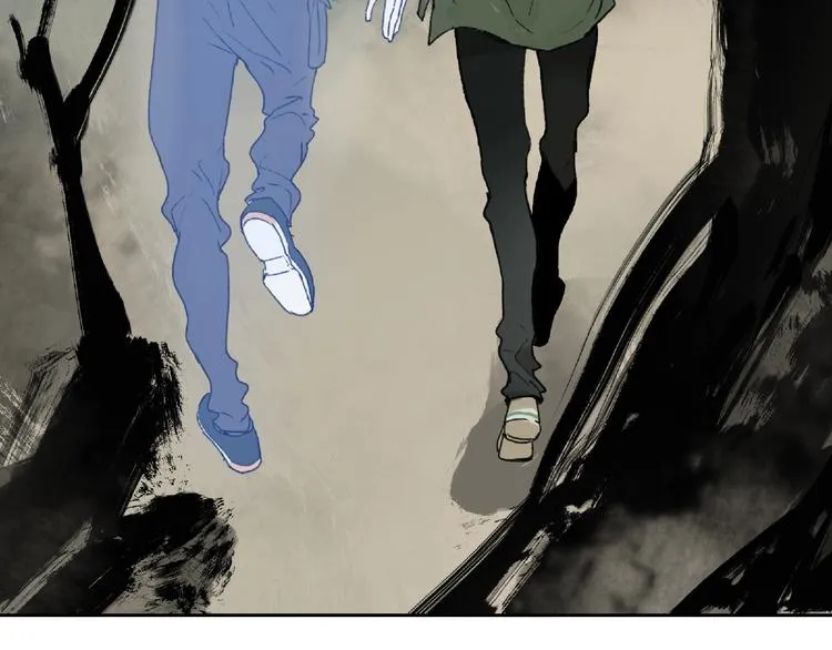 第1话 画家1 第99页