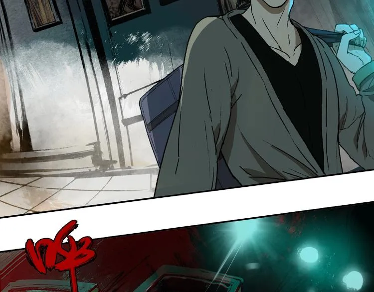 第1话 画家1 第108页