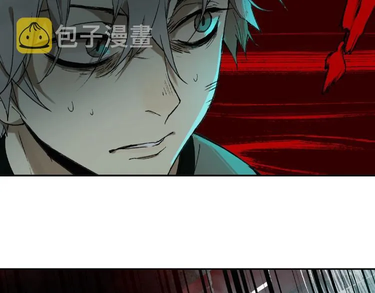 第1话 画家1 第110页