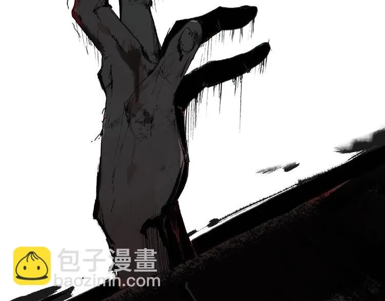 第1话 画家1 第140页