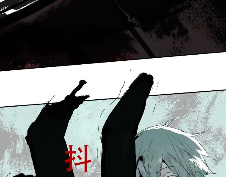 第1话 画家1 第141页