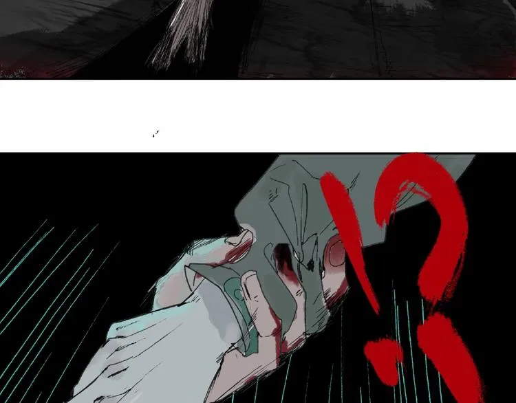 第1话 画家1 第144页