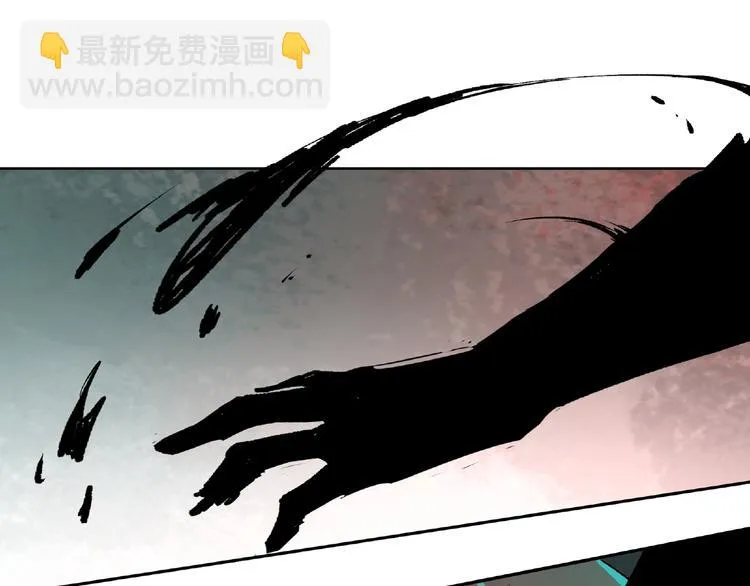 第1话 画家1 第146页