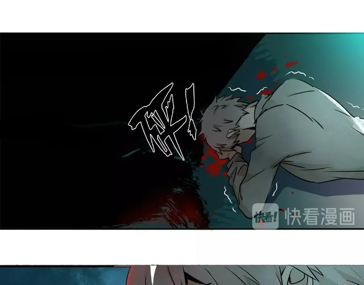 第1话 画家1 第153页