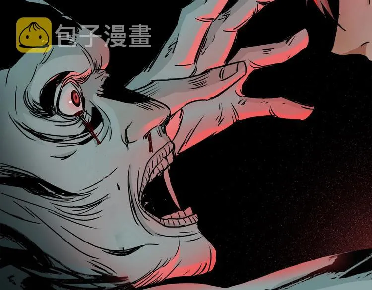 第1话 画家1 第158页