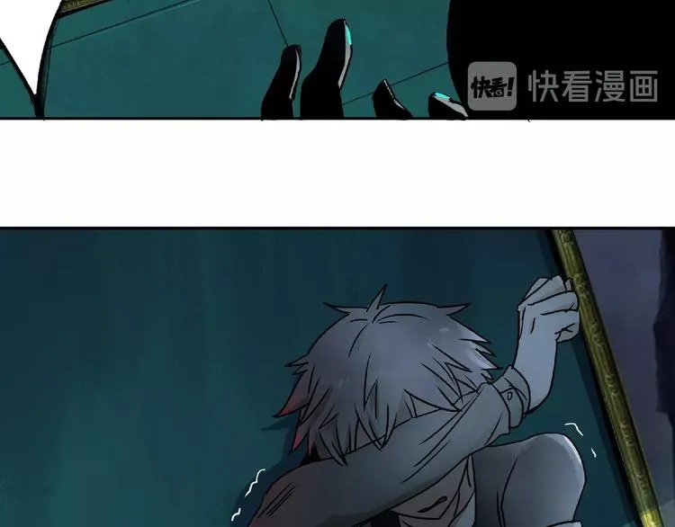 第1话 画家1 第162页