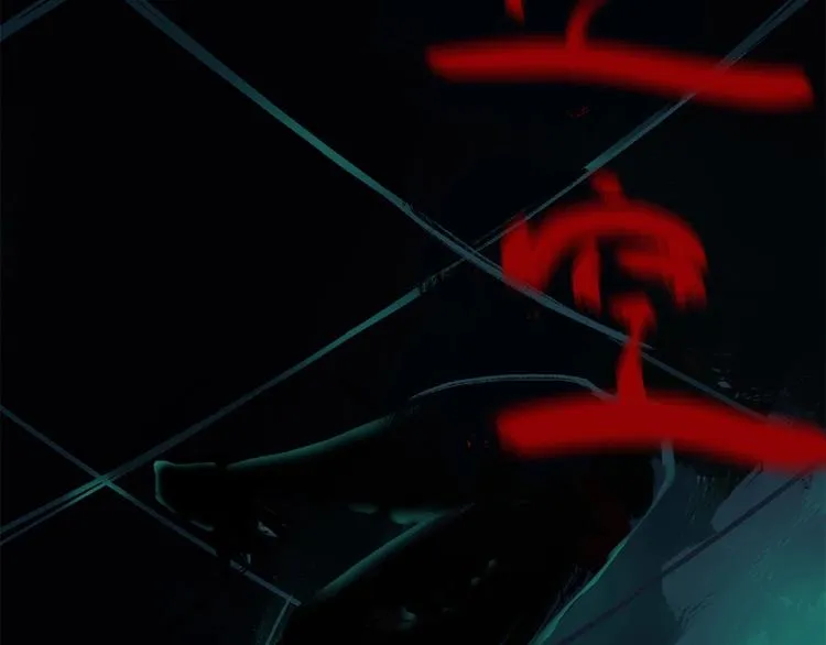 第1话 画家1 第175页