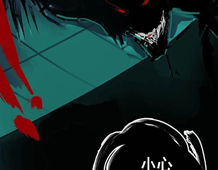 第1话 画家1 第177页