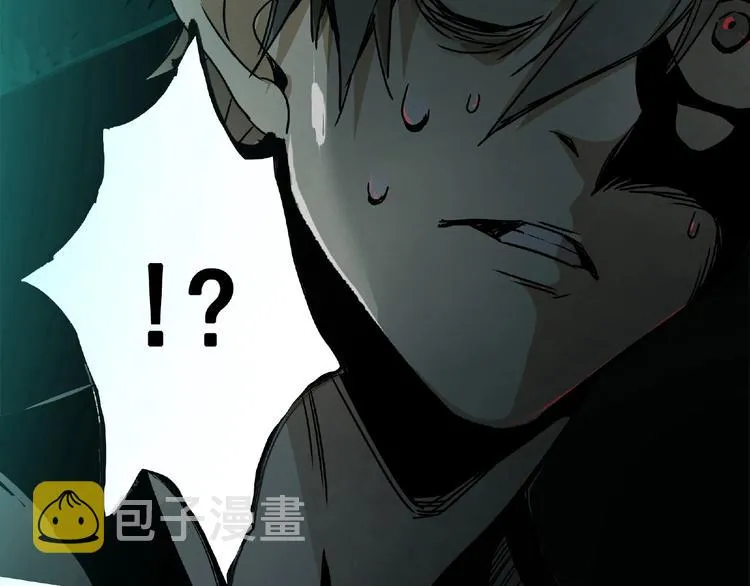 第1话 画家1 第179页