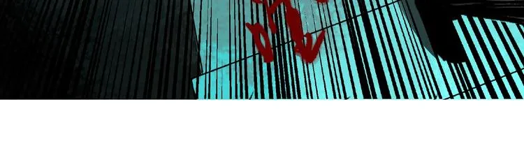 第1话 画家1 第202页