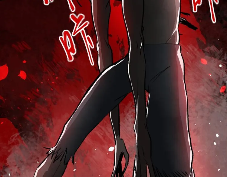 第1话 画家1 第213页