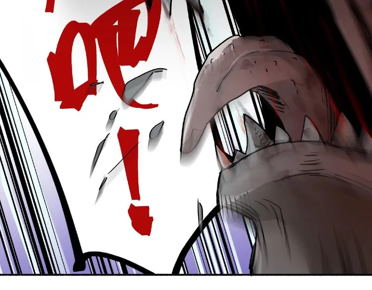 第1话 画家1 第220页