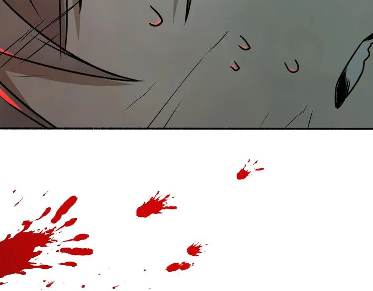 第1话 画家1 第227页
