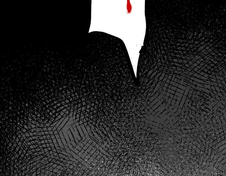 第1话 画家1 第231页