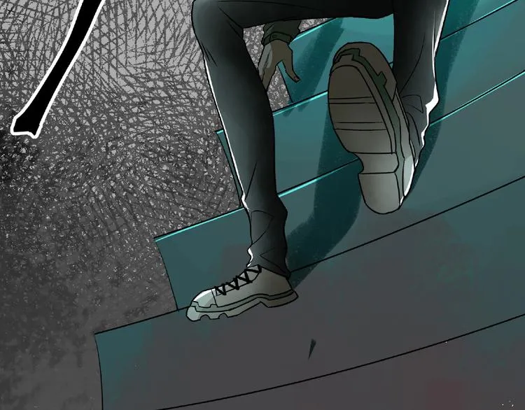 第1话 画家1 第233页