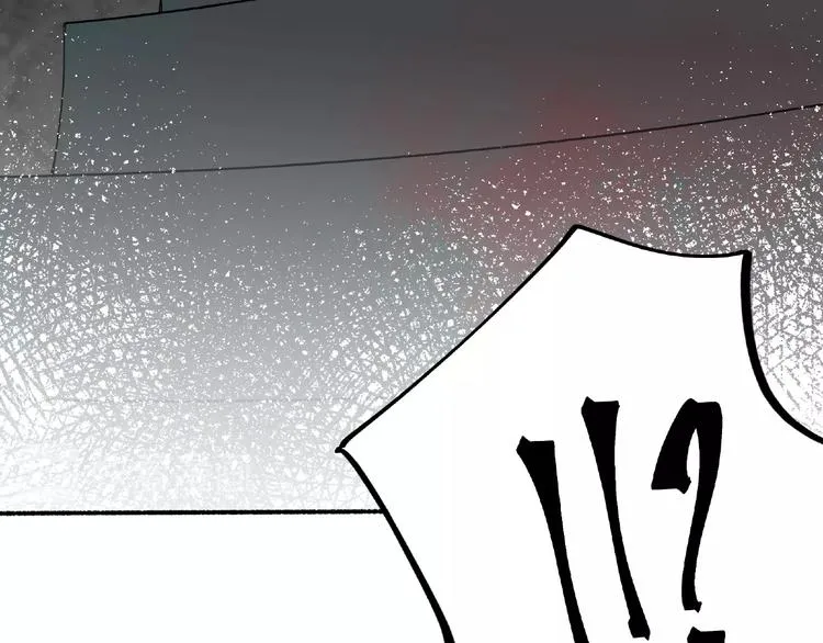 第1话 画家1 第234页