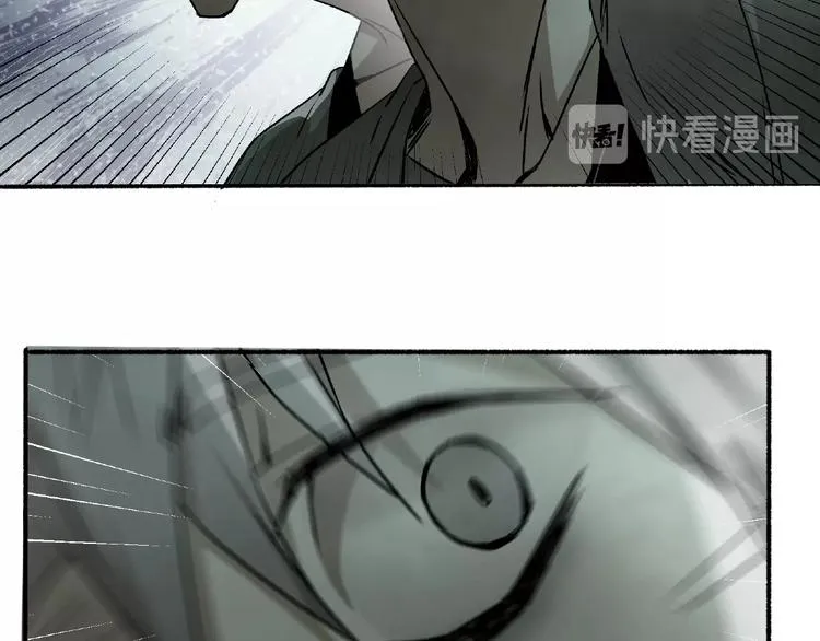 第1话 画家1 第236页