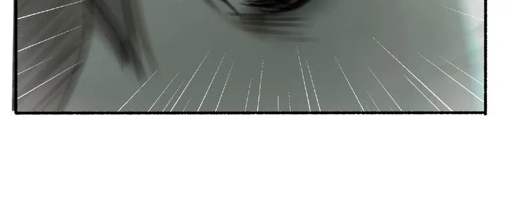 第1话 画家1 第237页