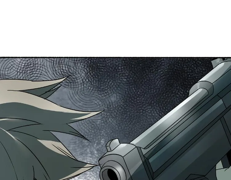 第1话 画家1 第238页