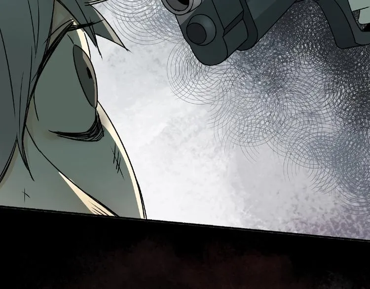 第1话 画家1 第239页