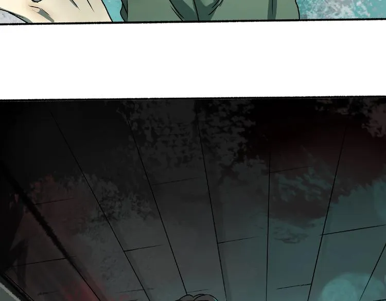 第1话 画家1 第245页