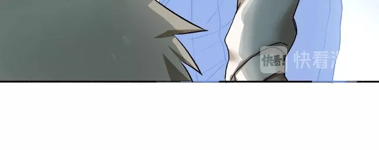 第2话 画家2 第45页