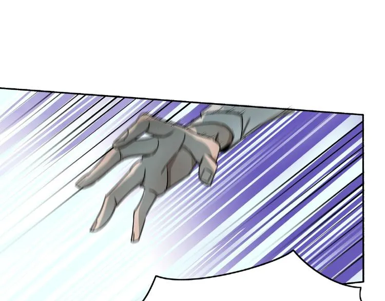 第2话 画家2 第46页
