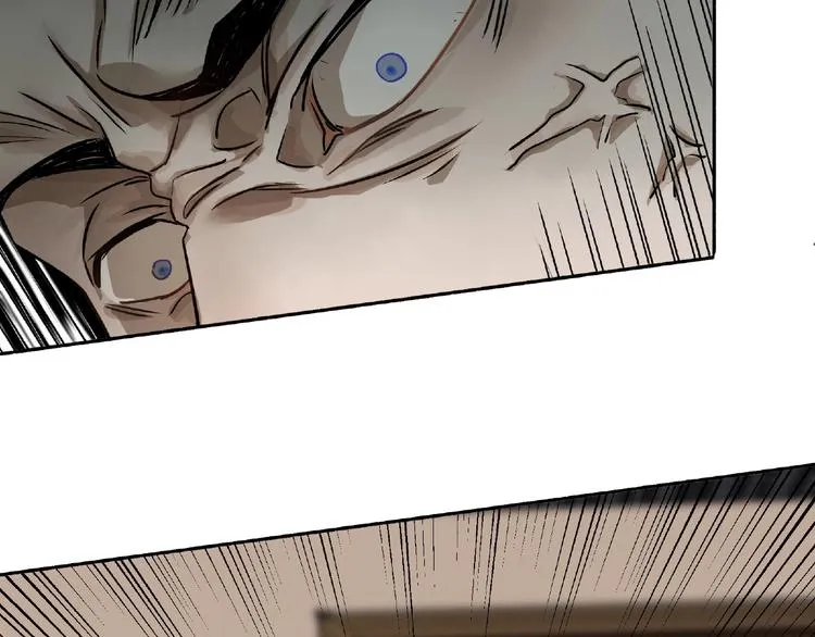 第2话 画家2 第54页